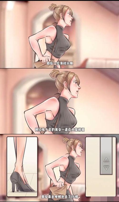 狗仔爆料很准的视频,揭秘娱乐圈真实幕后