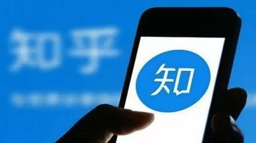 爆料合拍视频违法吗知乎,知乎热议焦点